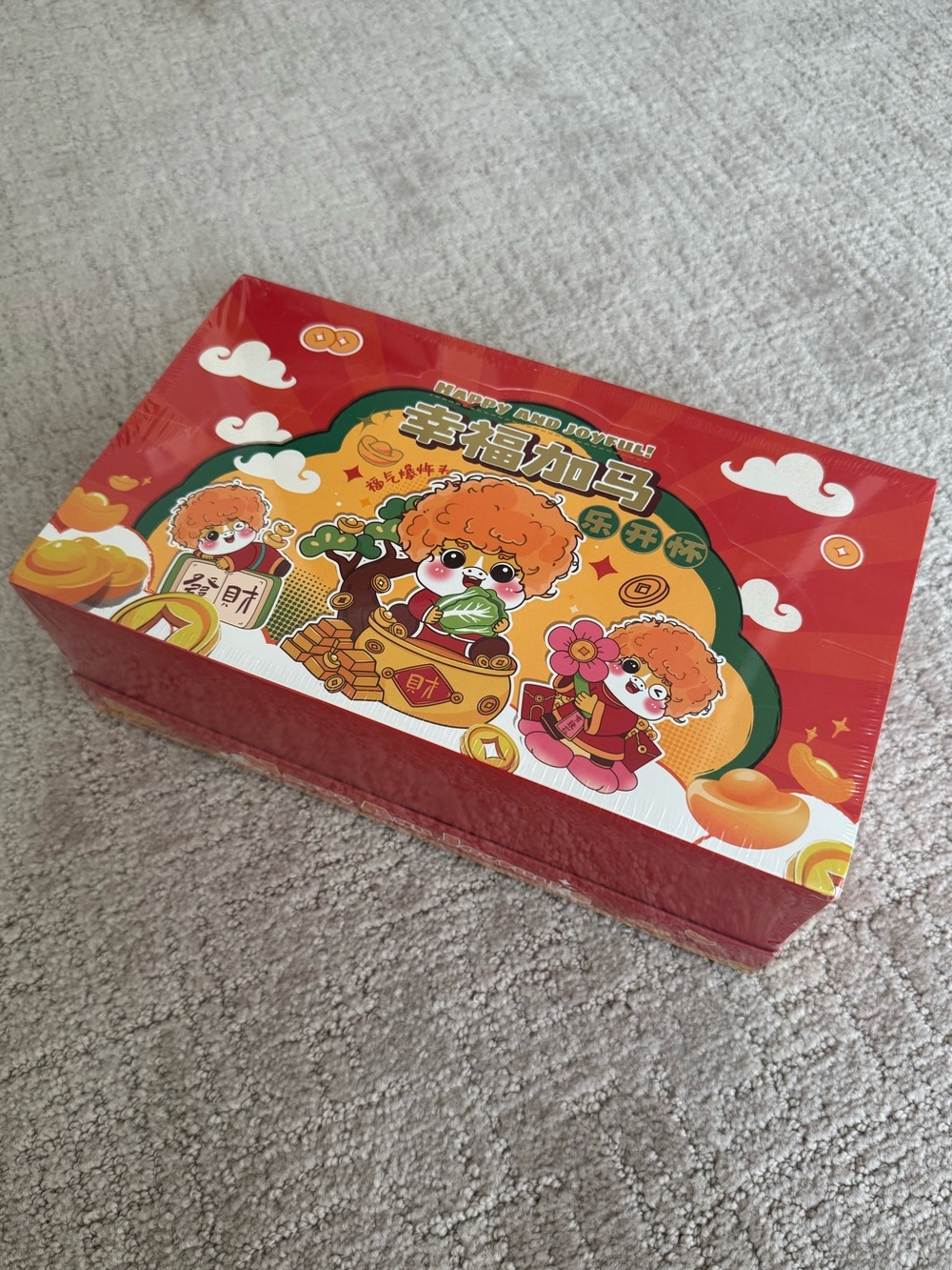Happy & Joyful Fortune Collectible Blind Box Display Set – Factory Sealed